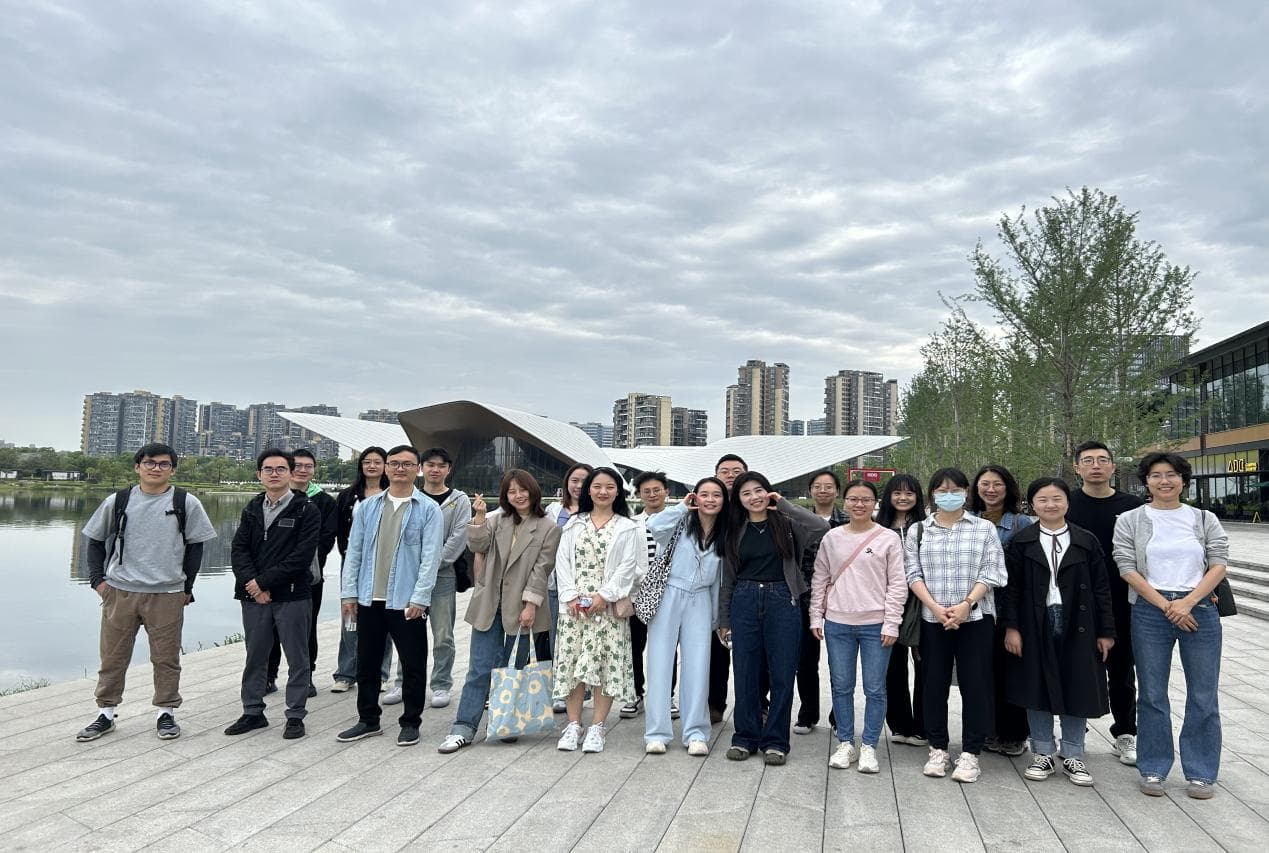 五四(天府艺术公园)