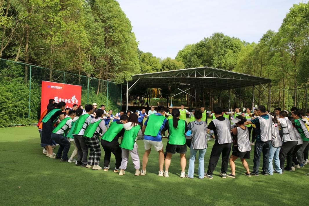 0531乐鱼(中国)拓展活动 (7)